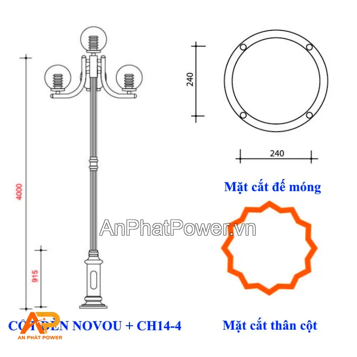 Cột đèn sân vườn trang trí NOVOU RUBY-2 Chính hãng